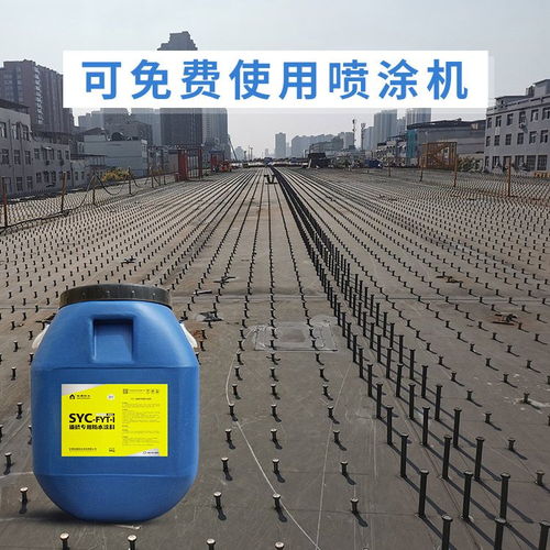 淞源防水 高延伸橋面防水涂料直銷，助力中鐵道橋工程，兼營高品質特種鋼材料
