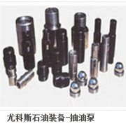 山東尤科斯石油裝備 引領(lǐng)特種設(shè)備設(shè)計的創(chuàng)新力量
